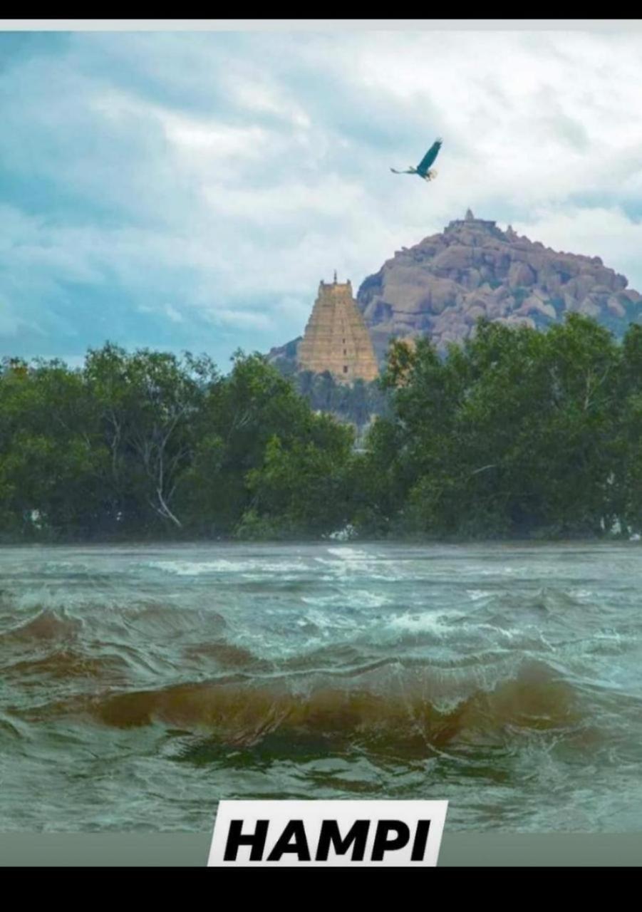 Mamatha Guest Inn Hampi Zewnętrze zdjęcie