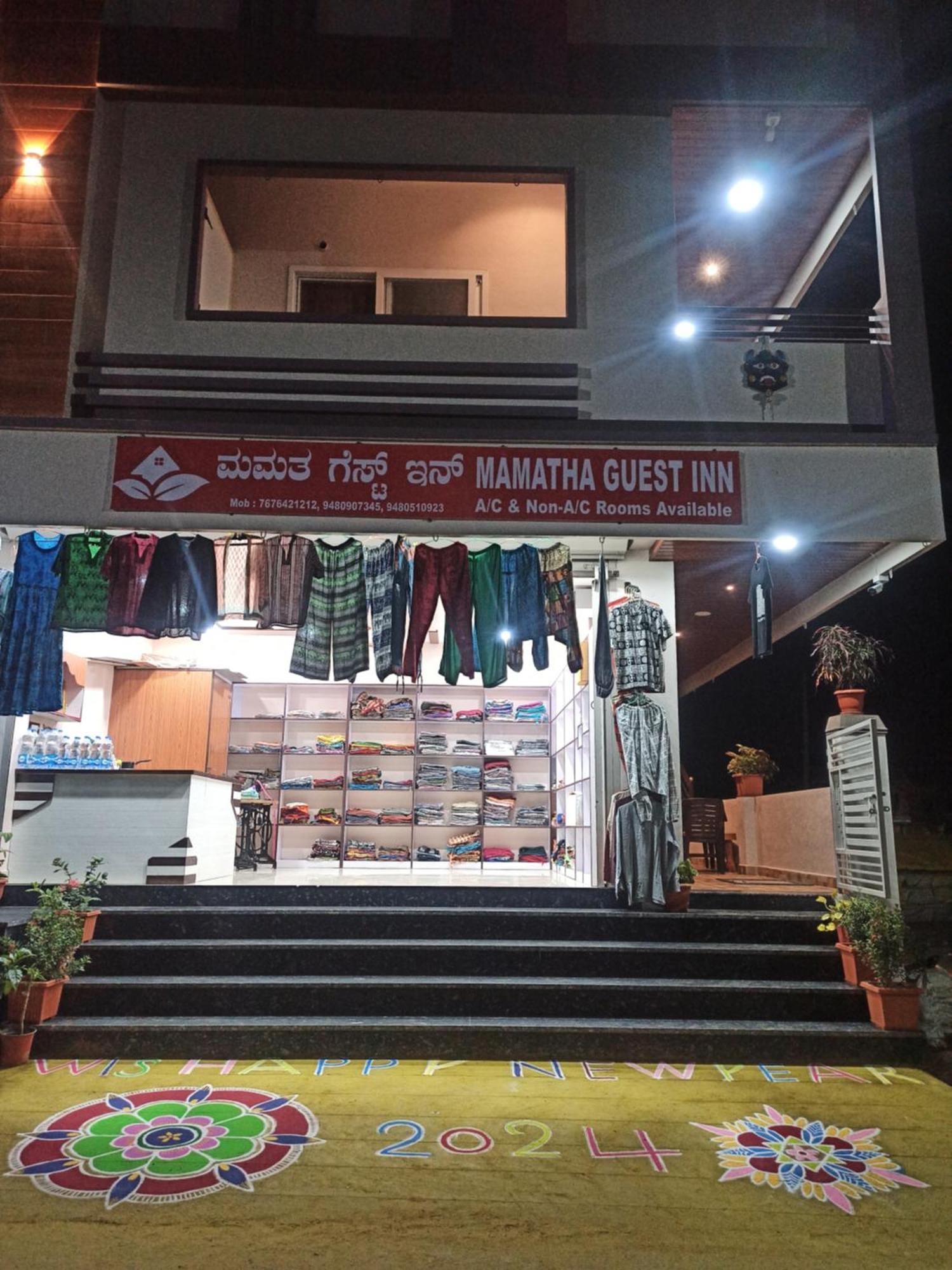 Mamatha Guest Inn Hampi Zewnętrze zdjęcie
